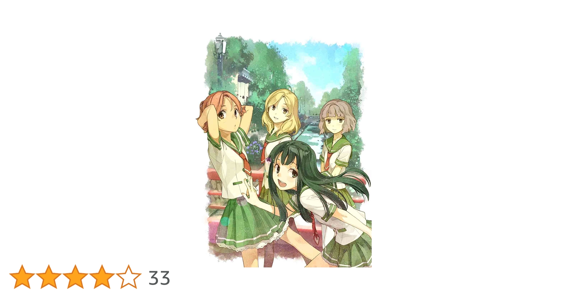 Amazon.co.jp: 夏色キセキ 1【完全生産限定版】 [Blu-ray] : 高垣彩陽